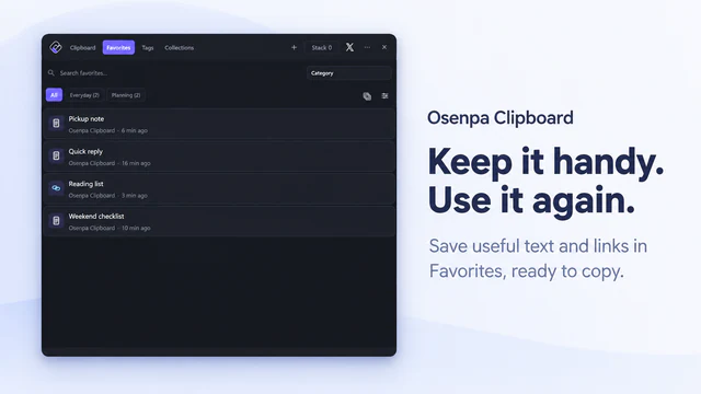 The Favorites tab in Osenpa Clipboard, containing saved notes and a reading-list link.